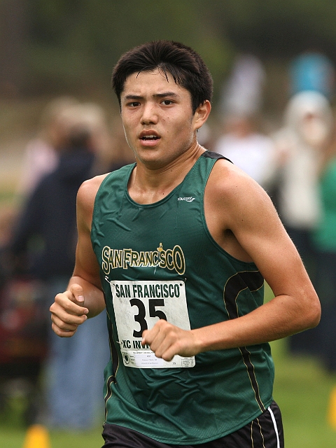 2011 USF XC Invite-152.JPG - 2011 University of San Francisco Cross Country Invitational, September 3, Golden Gate Park, San Francisco, California.